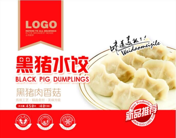 包裝設(shè)計(jì)模板.jpg 包裝設(shè)計(jì)模板.jpg