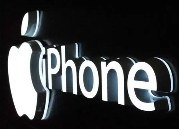 迷你發(fā)光字圖片.jpg 迷你發(fā)光字圖片.jpg