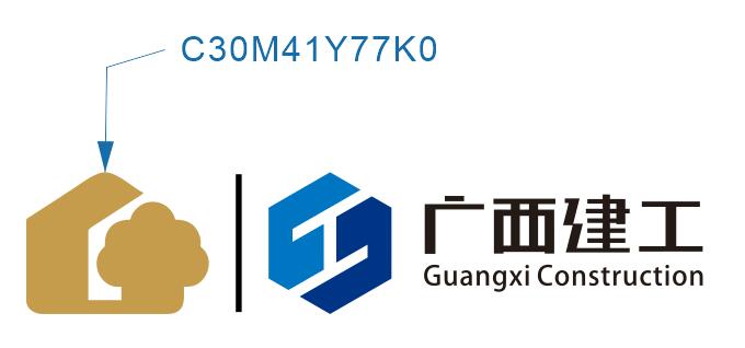 廣西建工新logo cmyk值.jpg 廣西建工新logo cmyk值.jpg