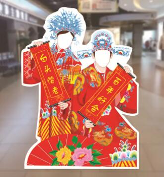 異形kt板照片.jpg 異形kt板照片.jpg